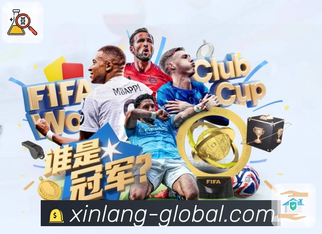 新浪体育介绍图