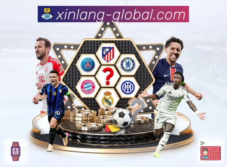 体育平台欢迎图